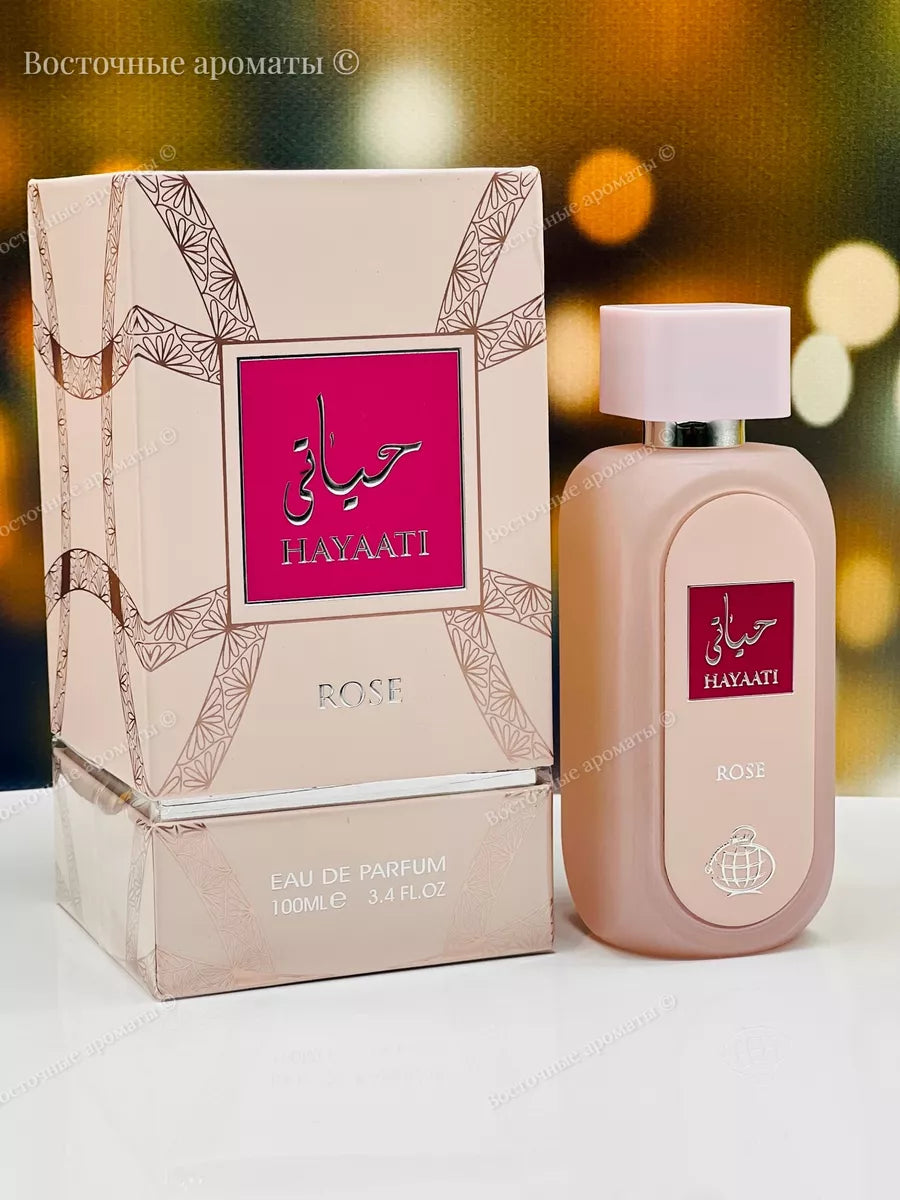 Hayaati Rose Perfume