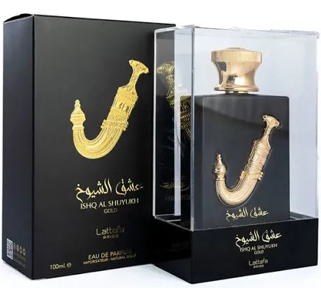 Ishaq Al Shuyukh Gold